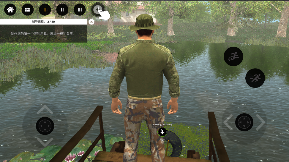 专业钓鱼2无限金币版 专业钓鱼2无限金币版