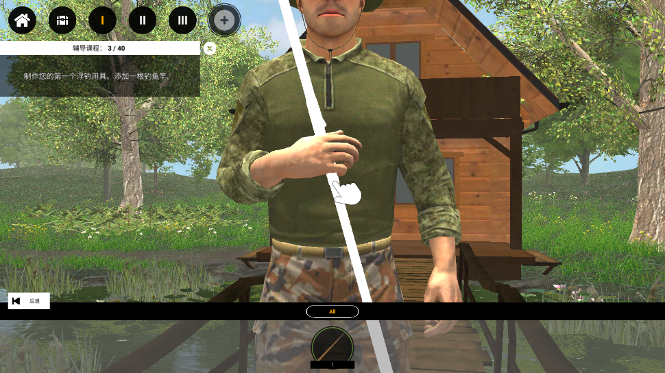 专业钓鱼2无限金币版 专业钓鱼2无限金币版