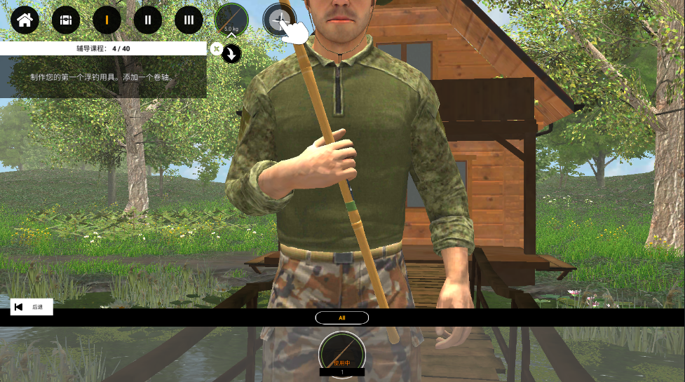 专业钓鱼2无限金币版 专业钓鱼2无限金币版