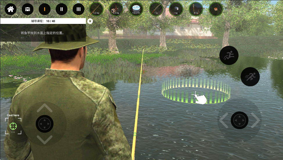 专业钓鱼2无限金币版 专业钓鱼2无限金币版