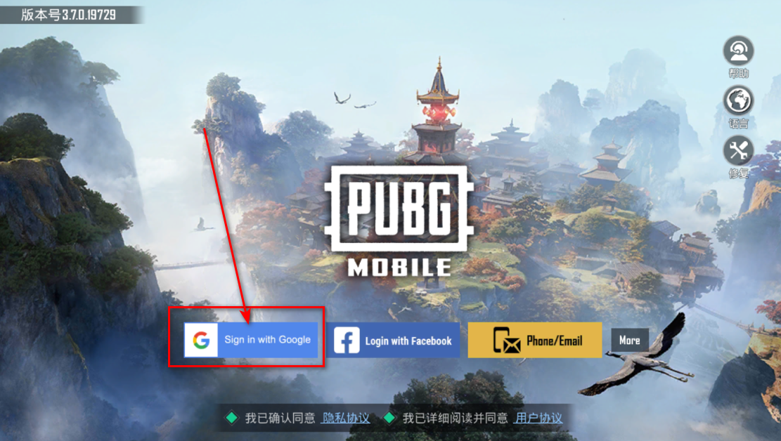 pubgݰ°