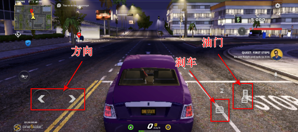 ģ°汾(oneState)