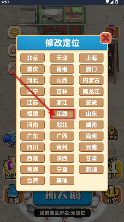 ץ