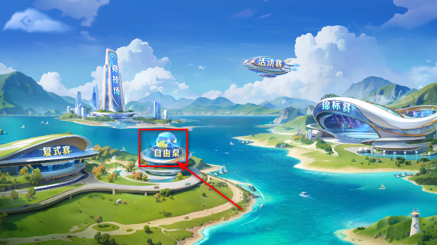 JJ斗地主官方免费2025 JJ斗地主官方免费2025