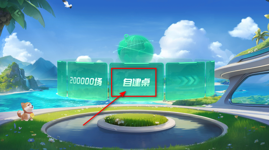 JJ斗地主官方免费2025 JJ斗地主官方免费2025