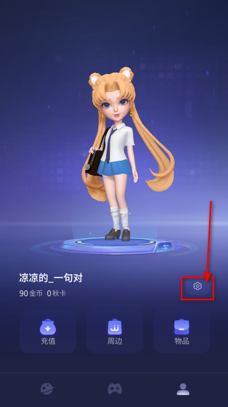 JJ斗地主官方免费2025 JJ斗地主官方免费2025