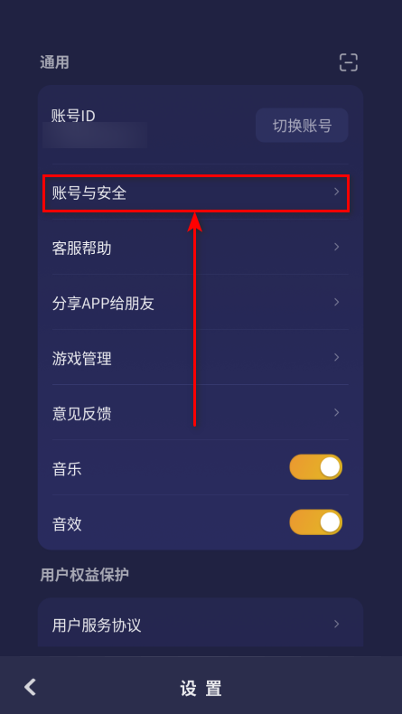 JJ斗地主官方免费2025 JJ斗地主官方免费2025