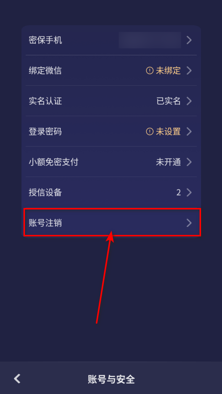 JJ斗地主官方免费2025 JJ斗地主官方免费2025