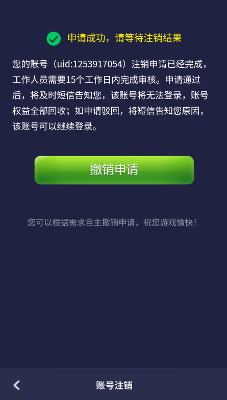 JJ斗地主官方免费2025 JJ斗地主官方免费2025