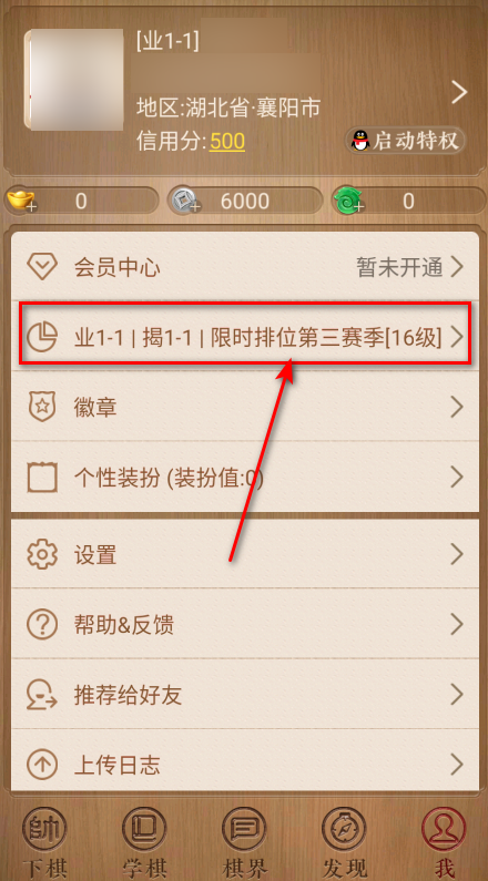 °汾2025