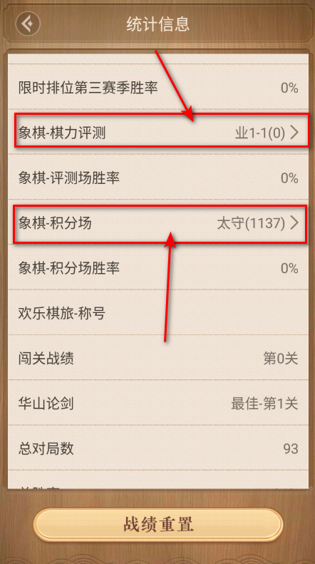°汾2025