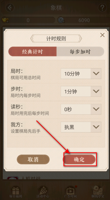 °汾2025