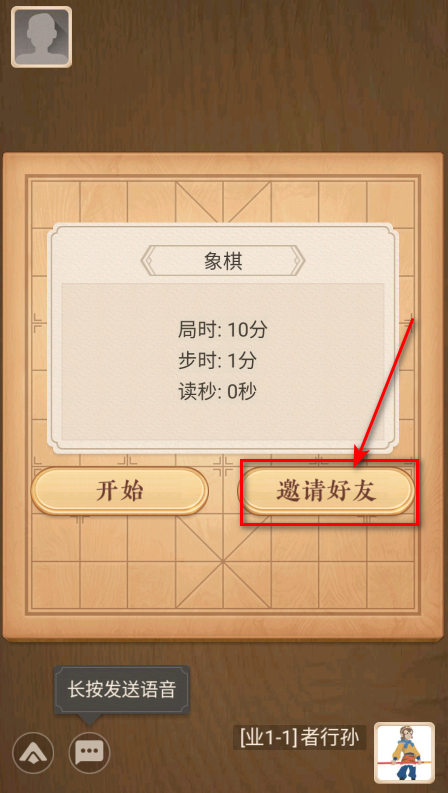 °汾2025