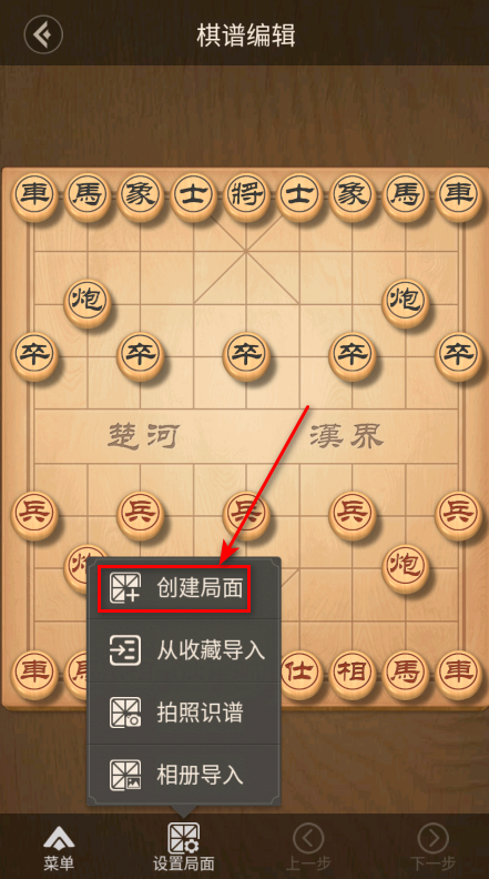 °汾2025