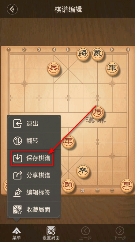 °汾2025