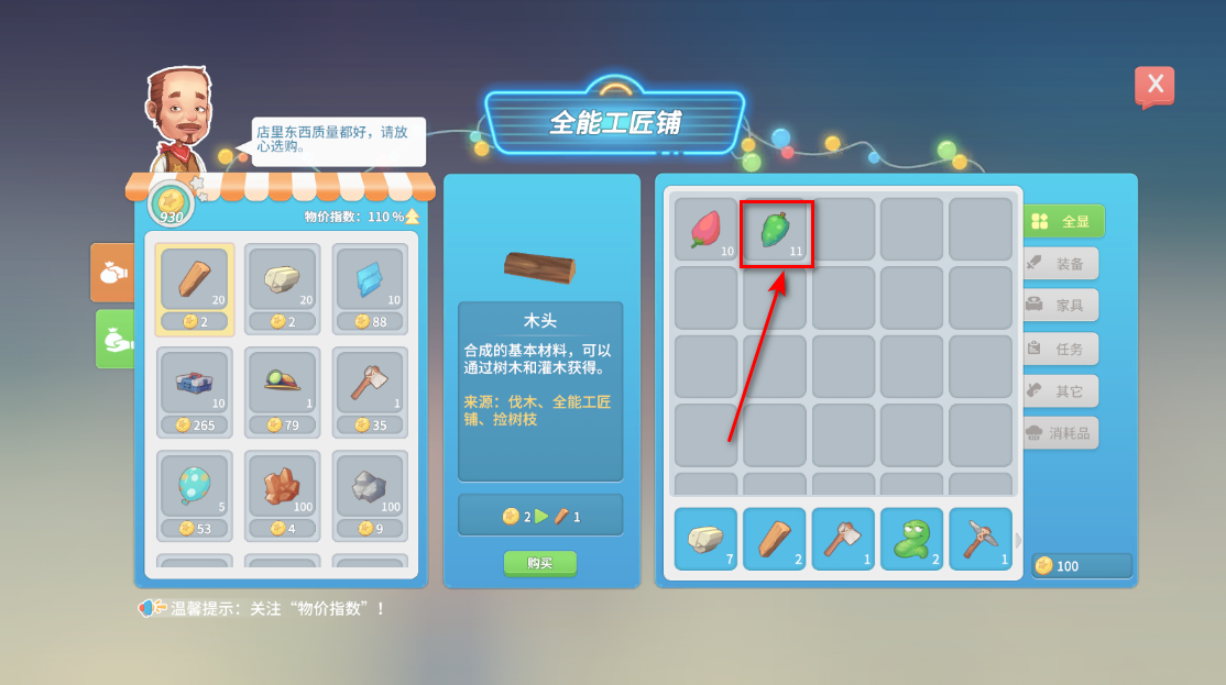ʱ°汾
