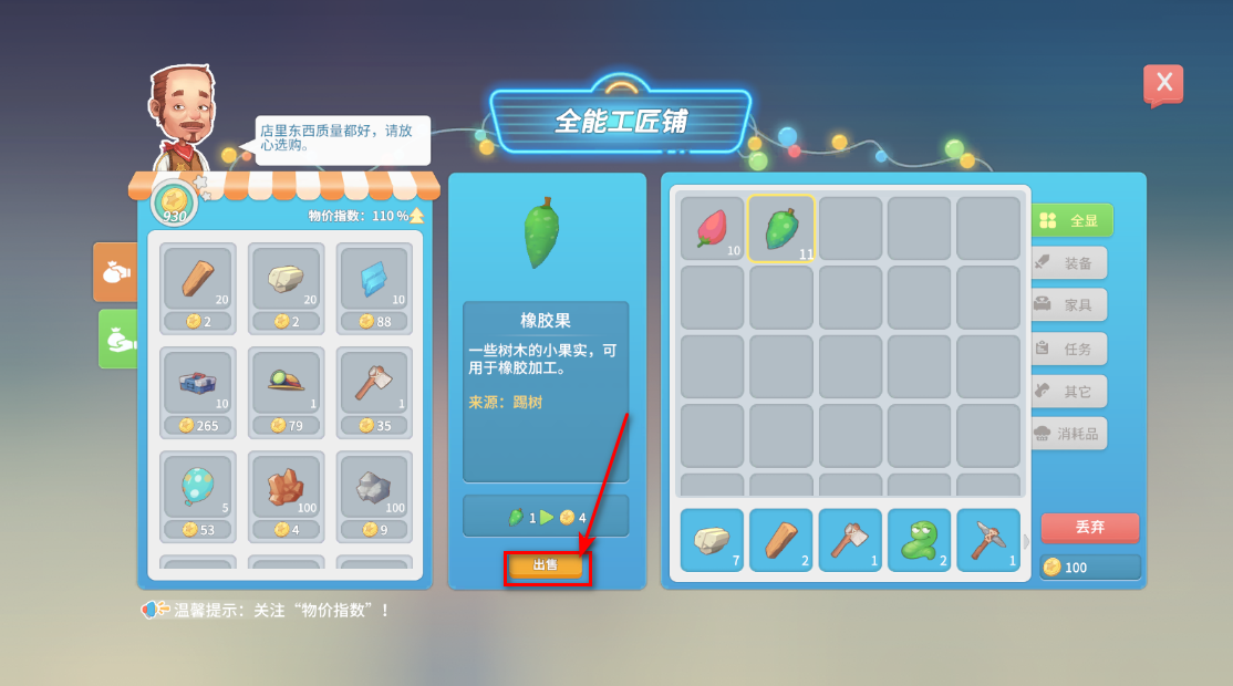 ʱ°汾