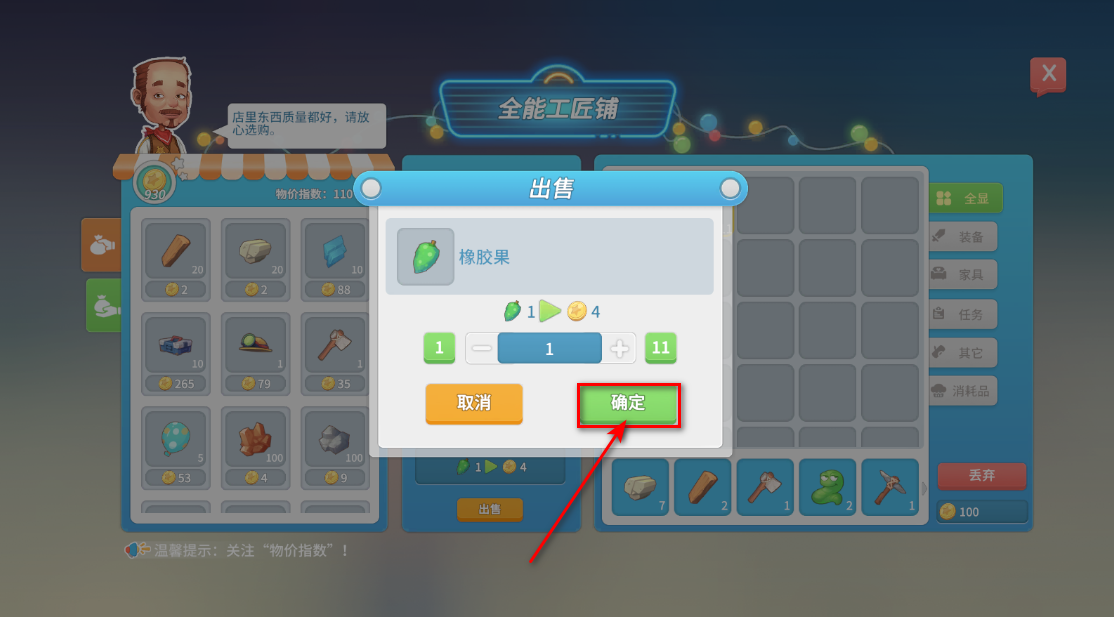 ʱ°汾
