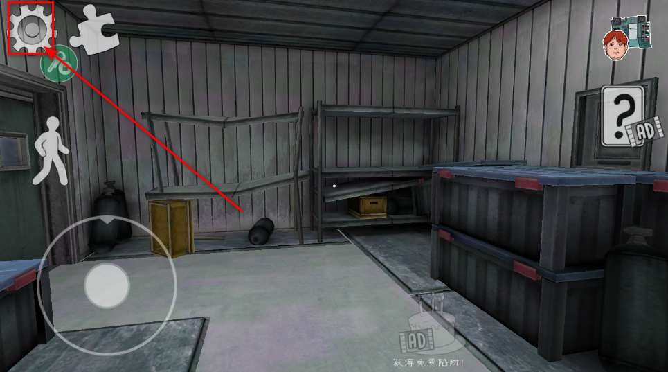 恐怖冰淇淋6内置MOD菜单2025 恐怖冰淇淋6内置MOD菜单2025