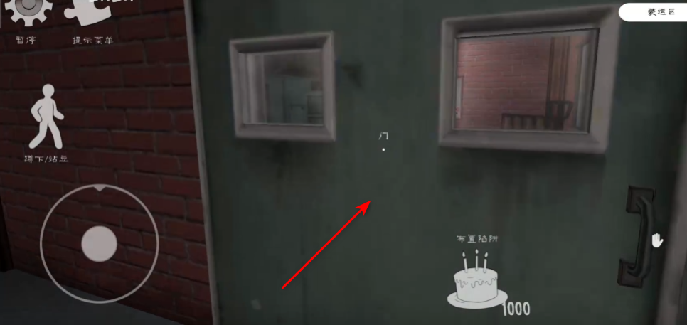 恐怖冰淇淋6内置MOD菜单2025 恐怖冰淇淋6内置MOD菜单2025