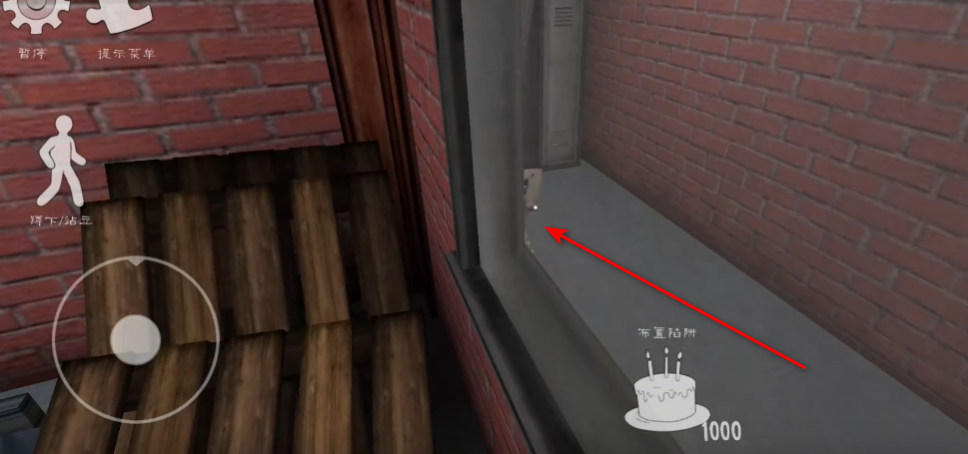 恐怖冰淇淋6内置MOD菜单2025 恐怖冰淇淋6内置MOD菜单2025