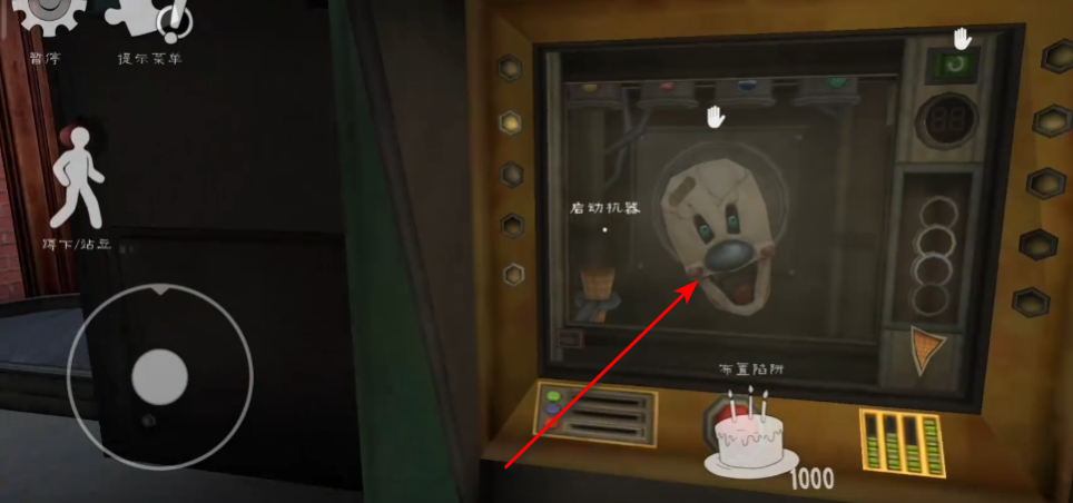 恐怖冰淇淋6内置MOD菜单2025 恐怖冰淇淋6内置MOD菜单2025