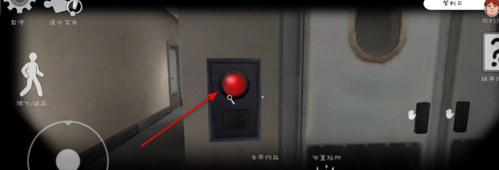 恐怖冰淇淋6内置MOD菜单2025 恐怖冰淇淋6内置MOD菜单2025