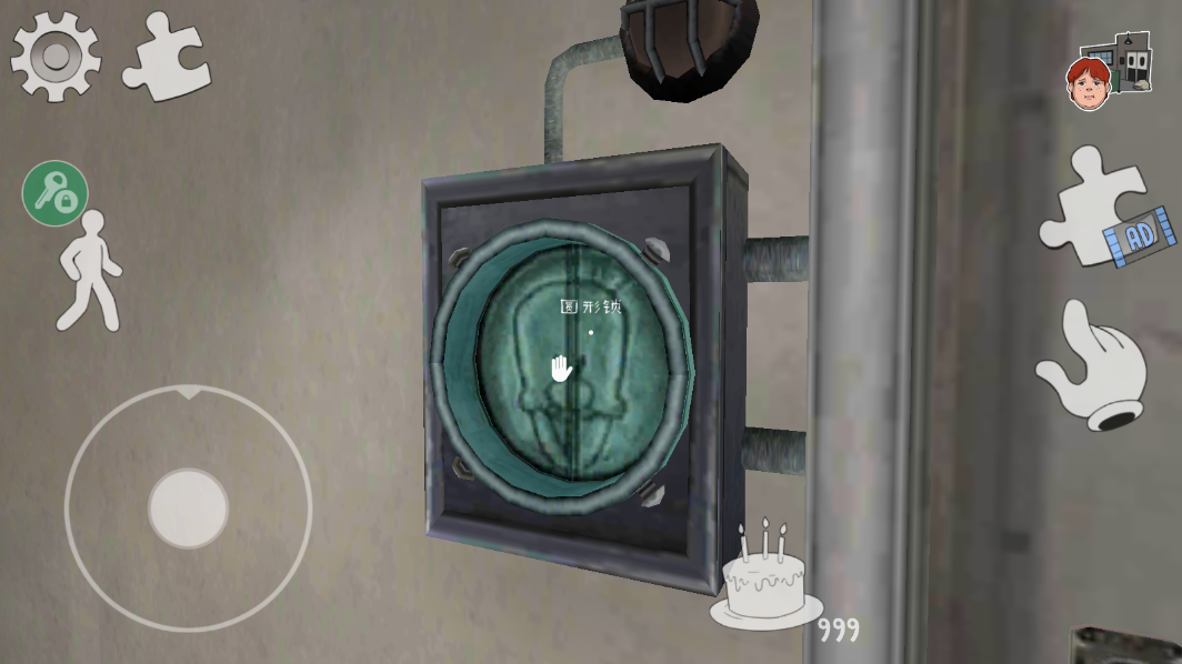 恐怖冰淇淋6内置MOD菜单2025 恐怖冰淇淋6内置MOD菜单2025