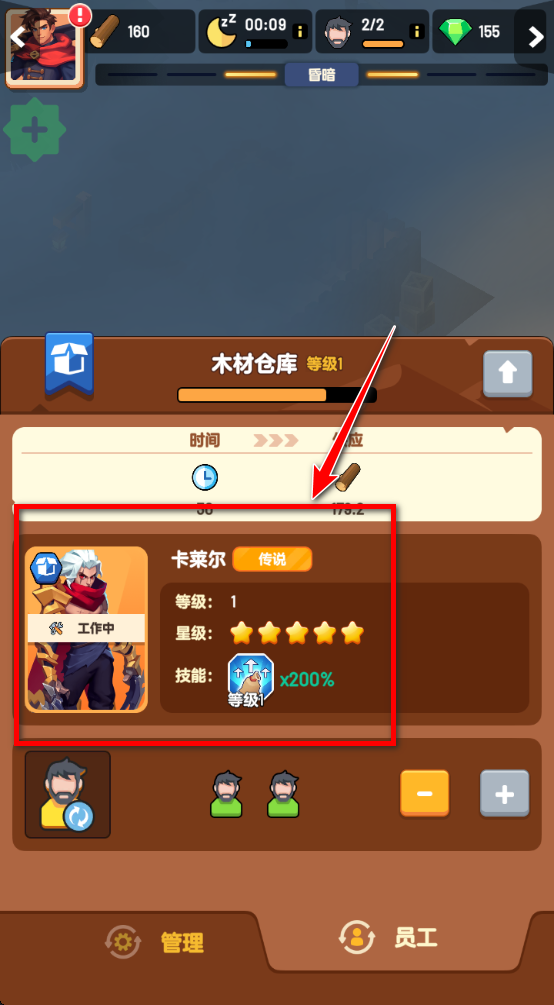 深渊幸存者破解版内置菜单(Deep Hole) 深渊幸存者破解版内置菜单(Deep Hole)