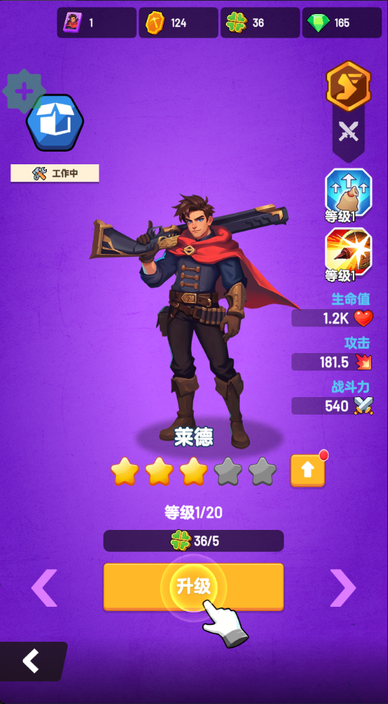 深渊幸存者破解版内置菜单(Deep Hole) 深渊幸存者破解版内置菜单(Deep Hole)