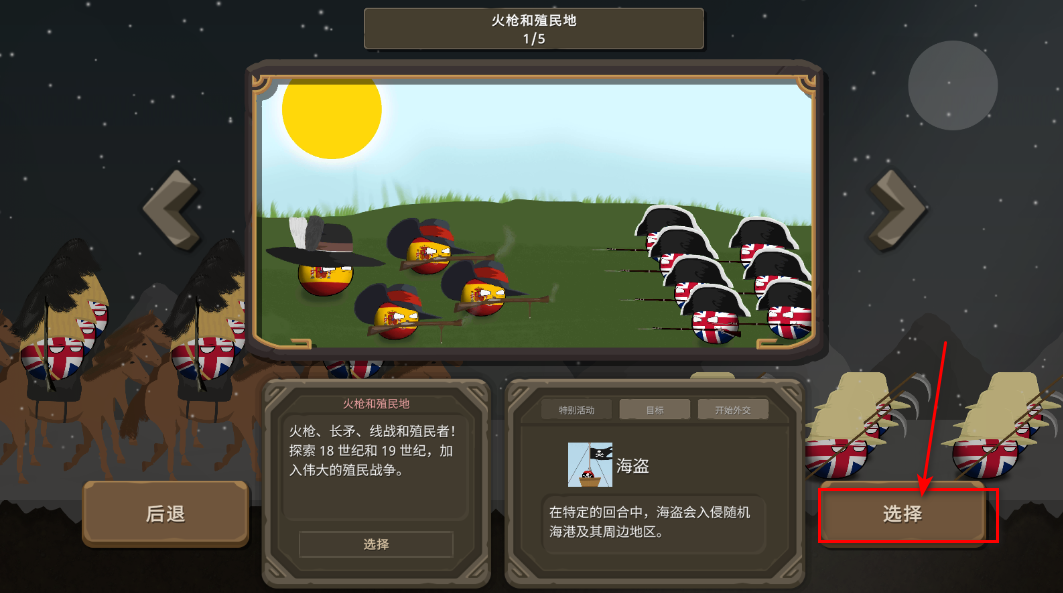 ֮ս