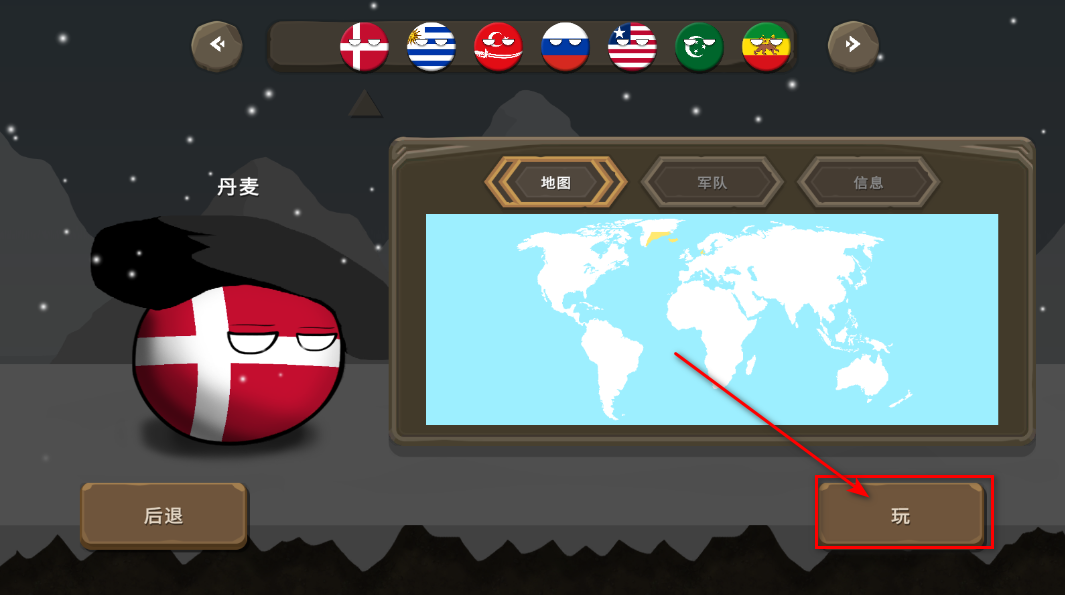 ֮ս