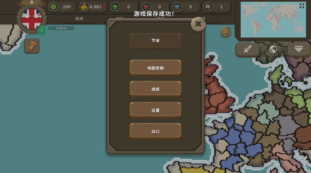 ֮ս