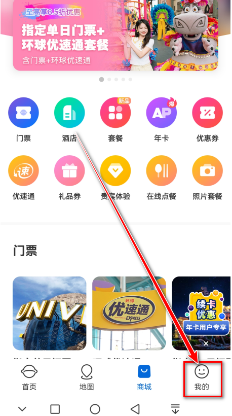 ȼapp°