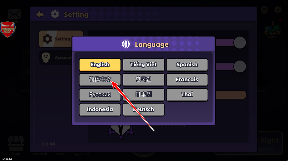暗夜骑士边境战争TD内置菜单版 暗夜骑士边境战争TD内置菜单版
