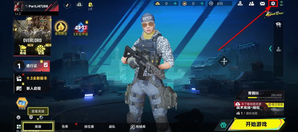 Ѫսͻʰ°汾