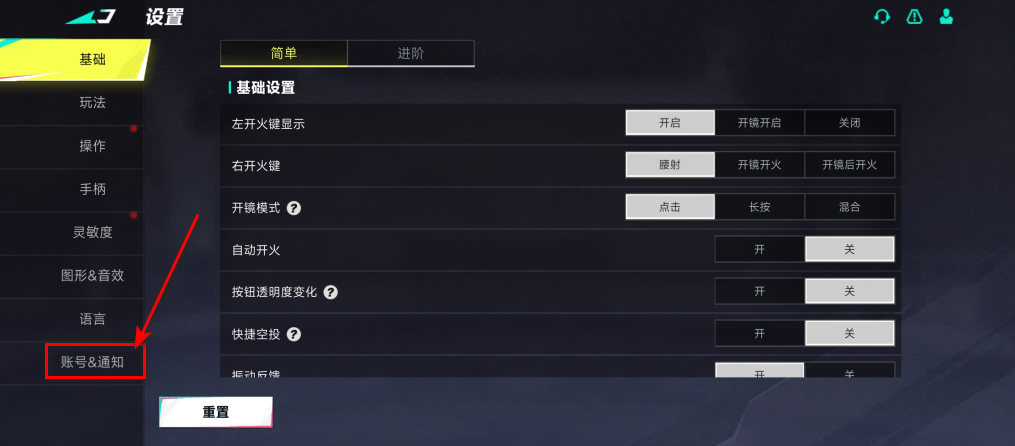 Ѫսͻʰ°汾