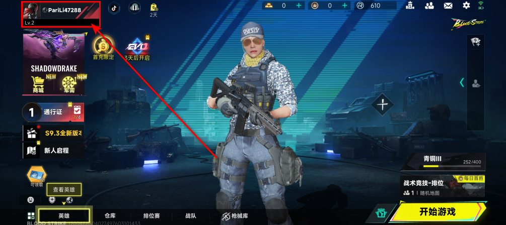 Ѫսͻʰ°汾