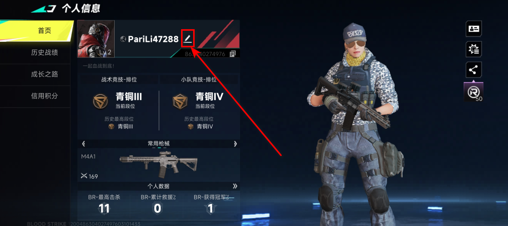 Ѫսͻʰ°汾