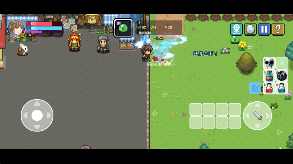 九劫破解版 九劫破解版