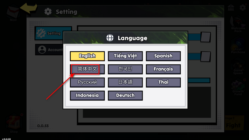 火柴人大战僵尸 火柴人大战僵尸