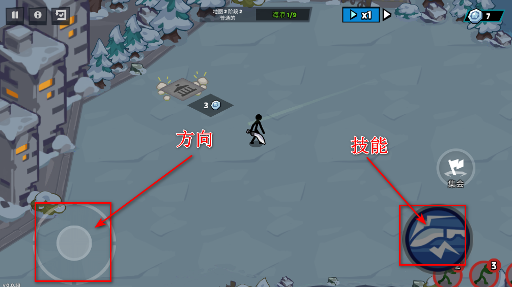 火柴人大战僵尸 火柴人大战僵尸