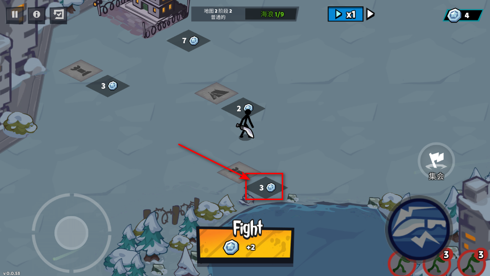 火柴人大战僵尸 火柴人大战僵尸