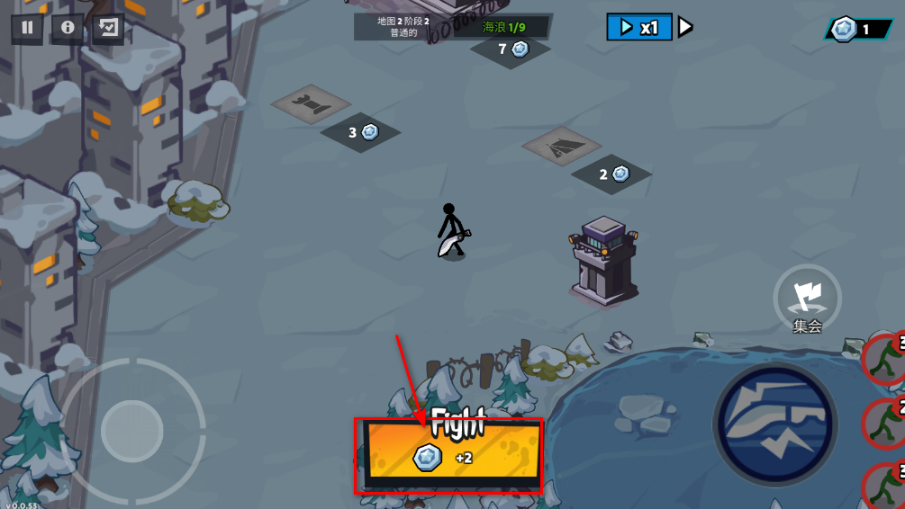 火柴人大战僵尸 火柴人大战僵尸