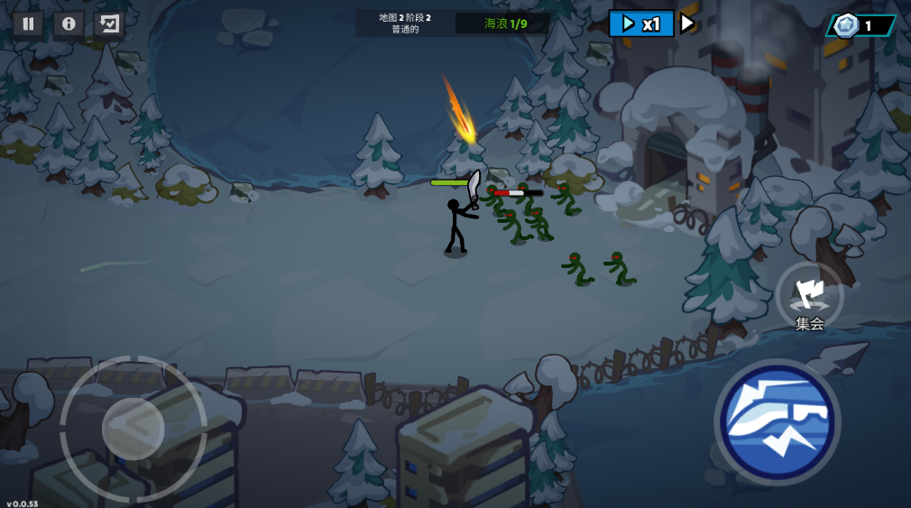 火柴人大战僵尸 火柴人大战僵尸