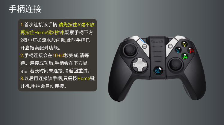 小鸡模拟器tv版最新版 小鸡模拟器tv版最新版