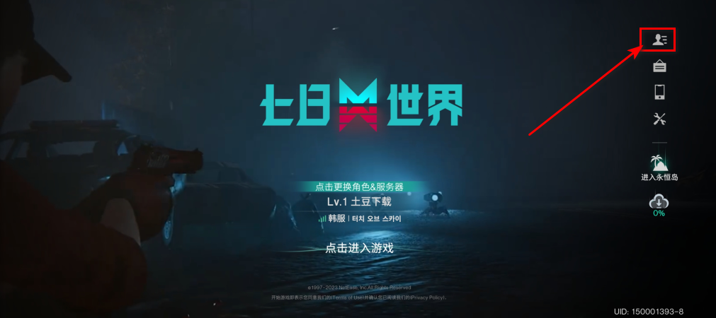 ʰ
