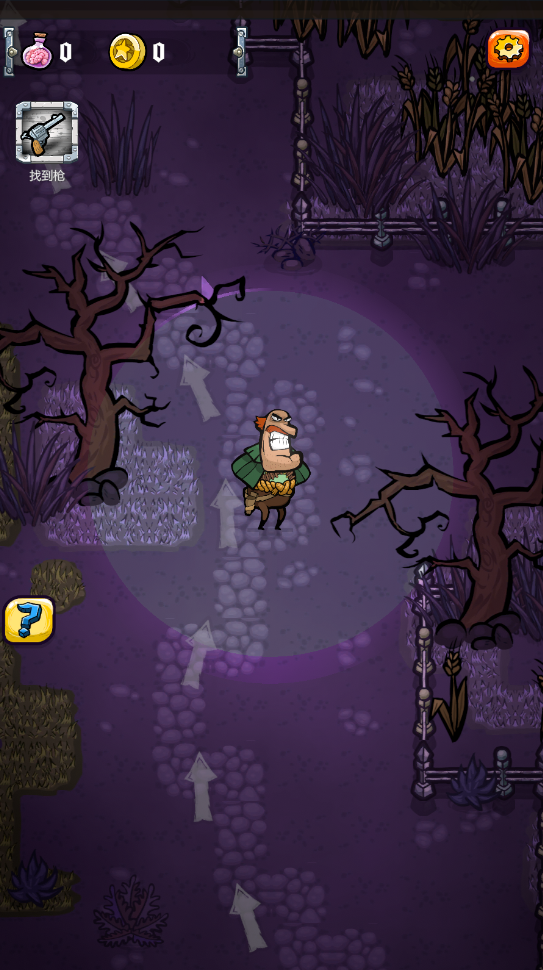 Ұʬ(Wild Zombie West)