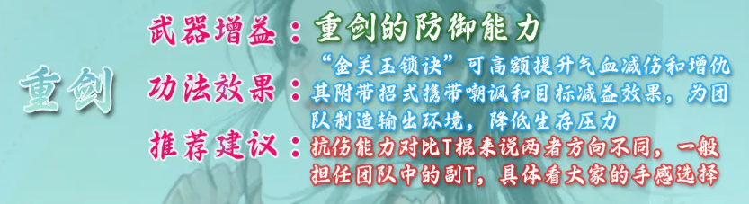 °汾
