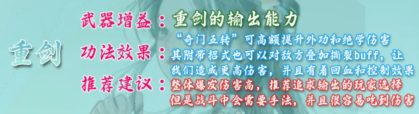 °汾